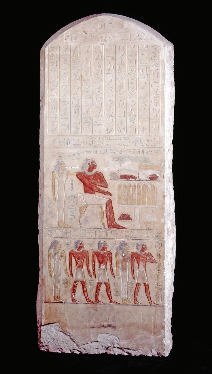12th Dynasty stela