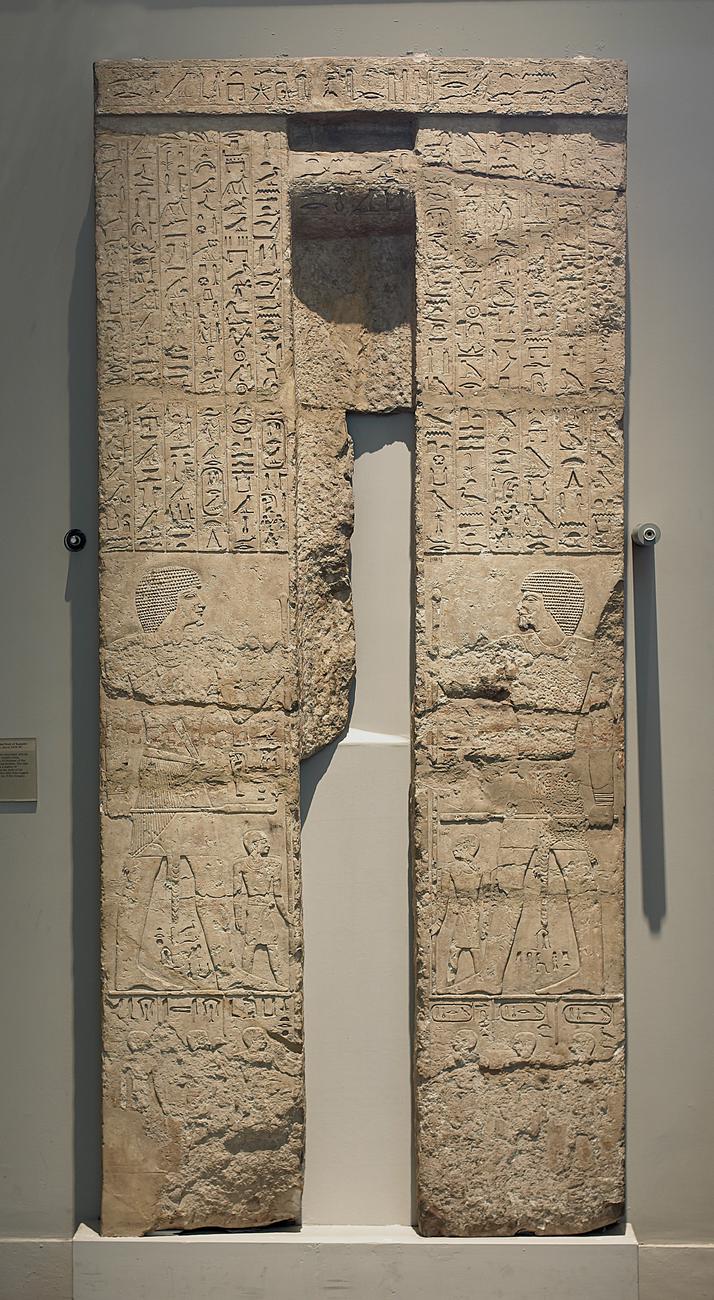 4th Dynasty stela