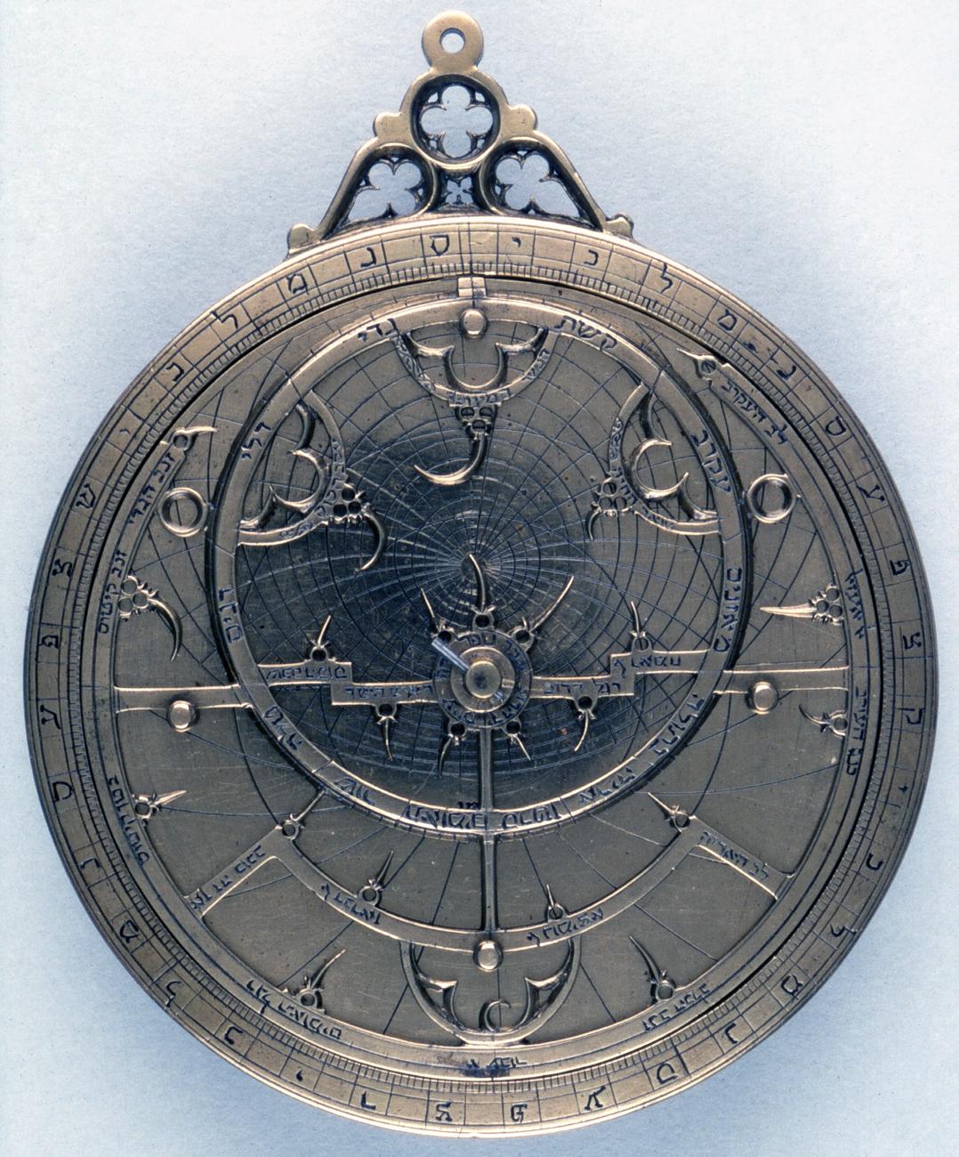 Astrolabe with Hebrew characters