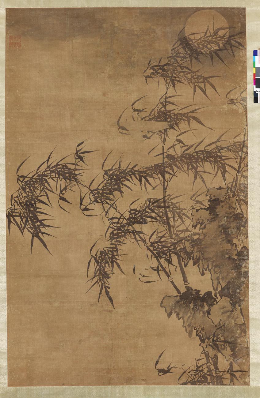 Bamboo under the Moon