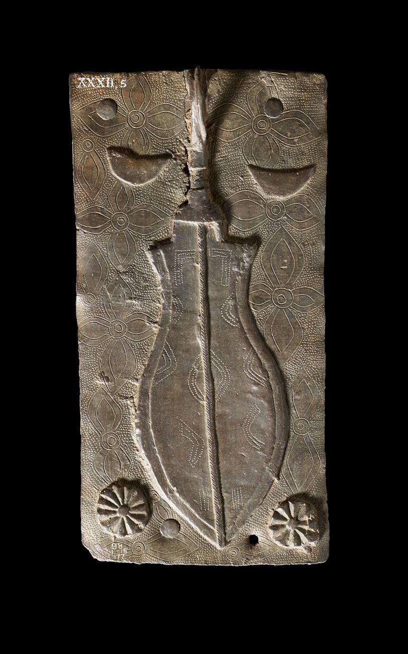Benin Plaques