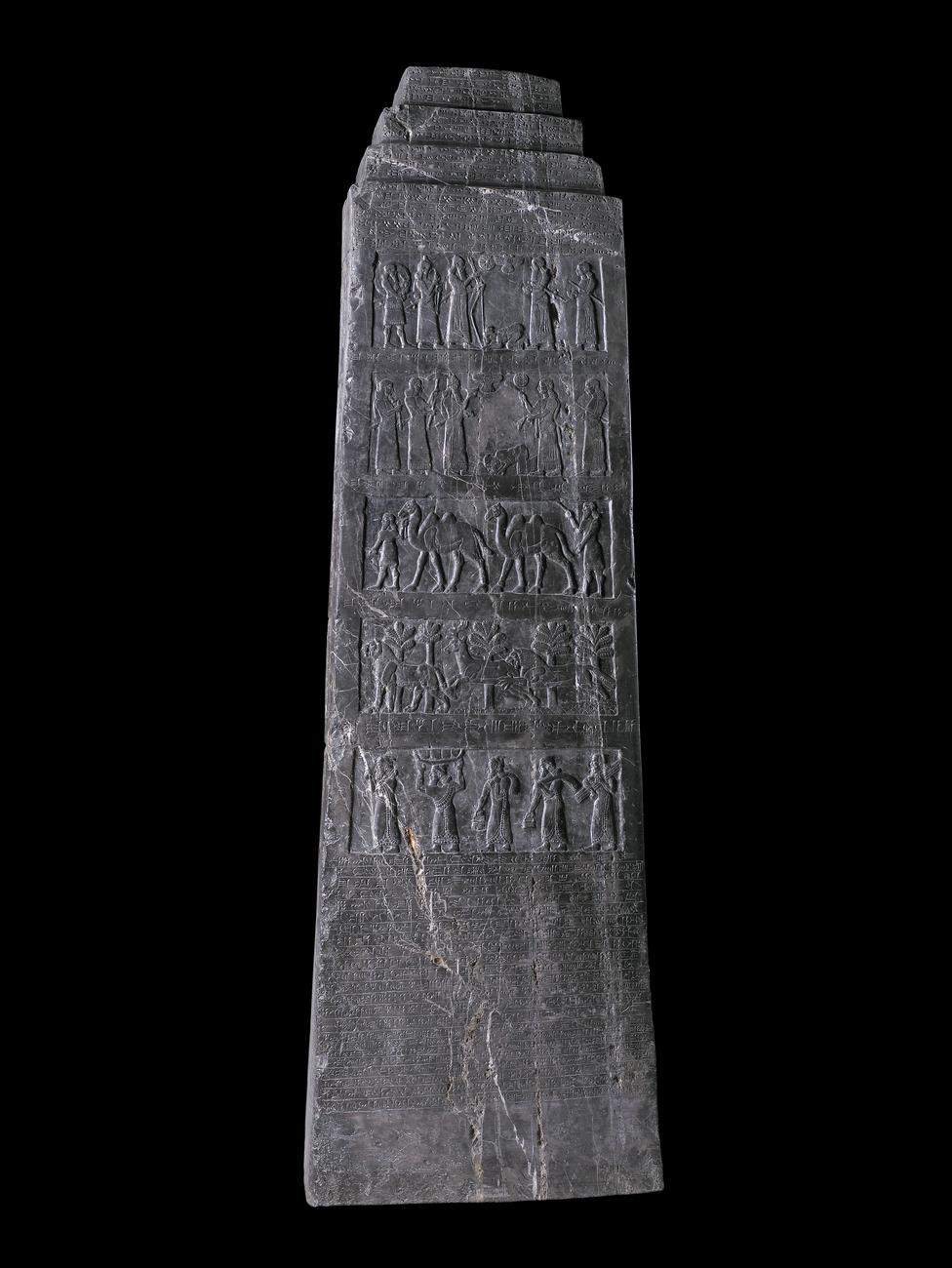Black Obelisk of King Shalmaneser III