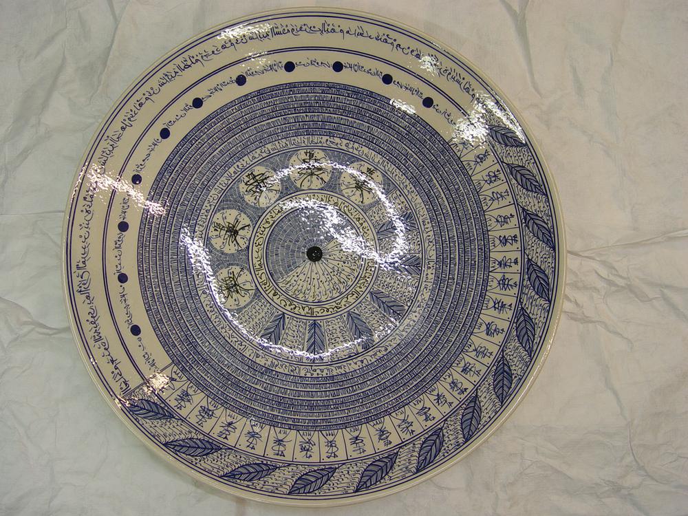 Ceramic bowl from The Path of Roses