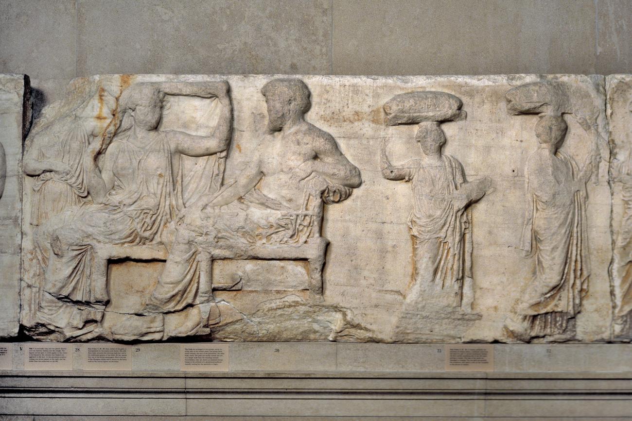 East frieze of a ritual