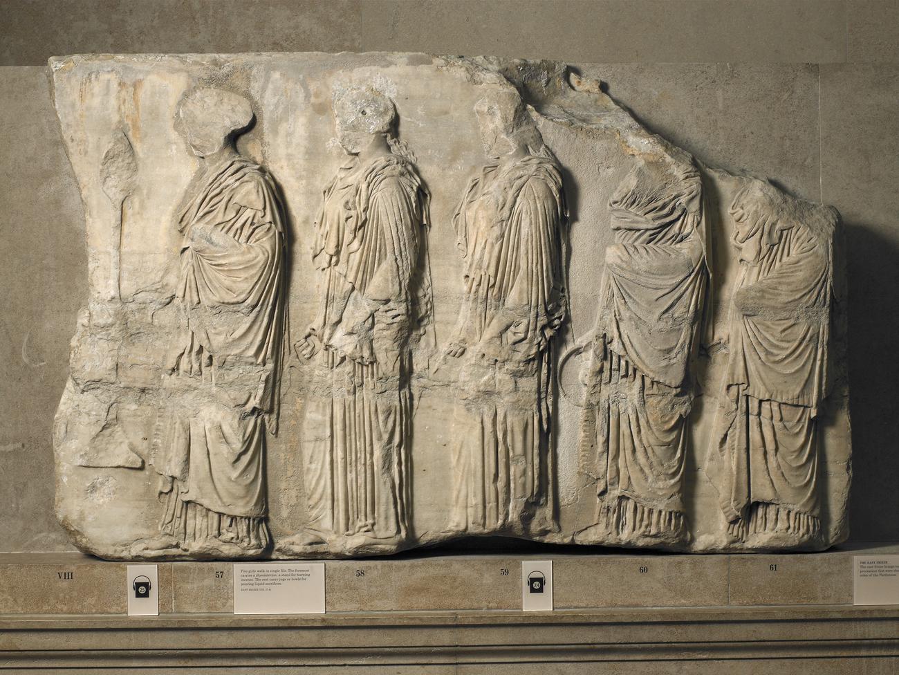 East frieze of girls in procession