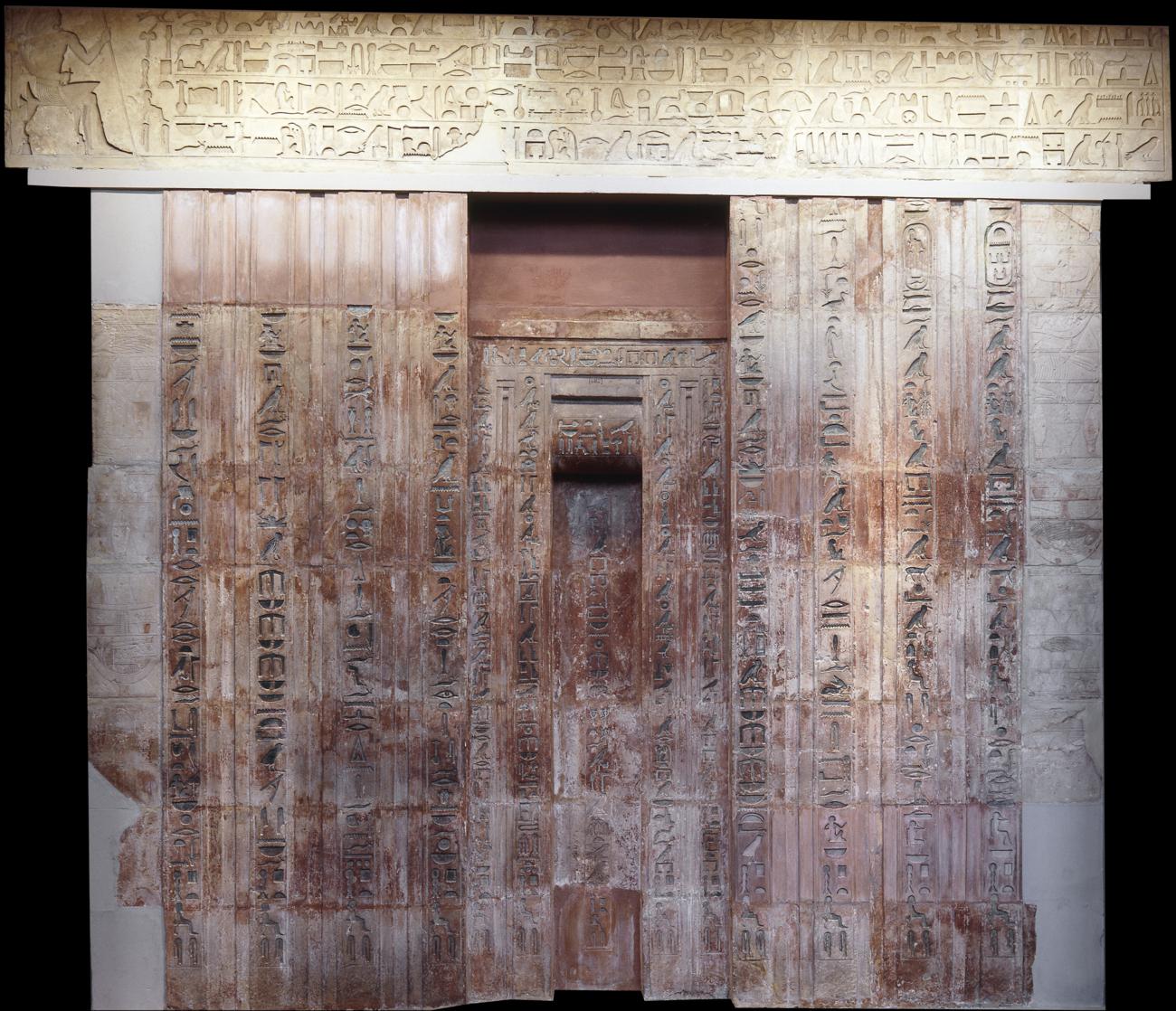 False door of Ptahshepses