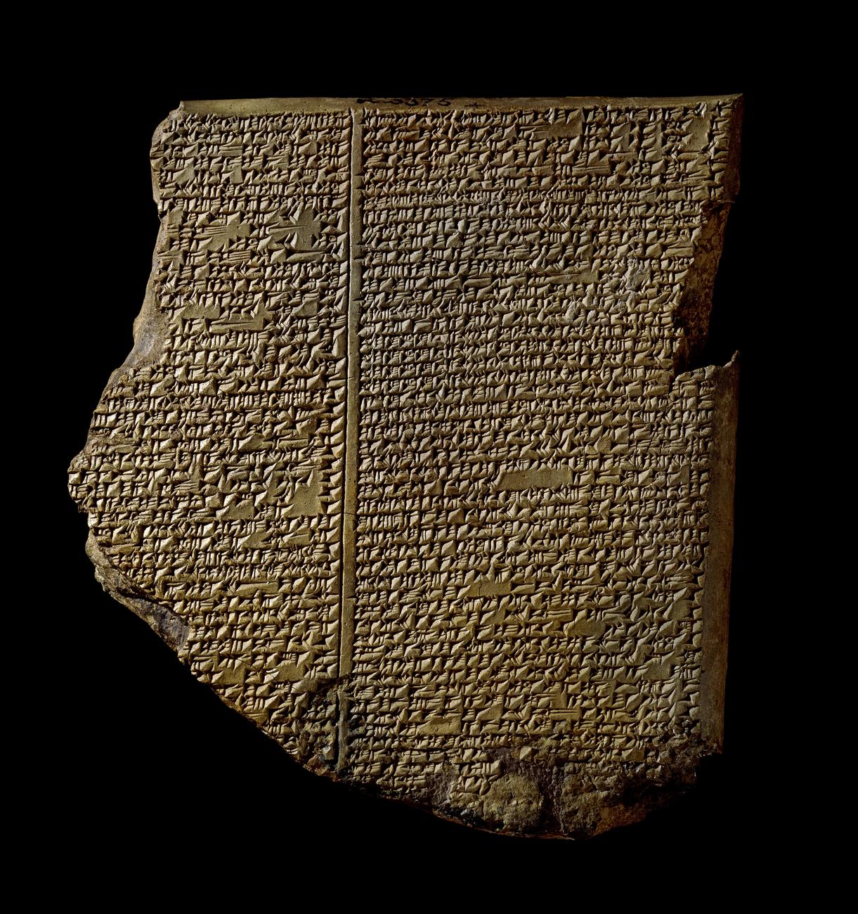 Gilgamesh flood tablet