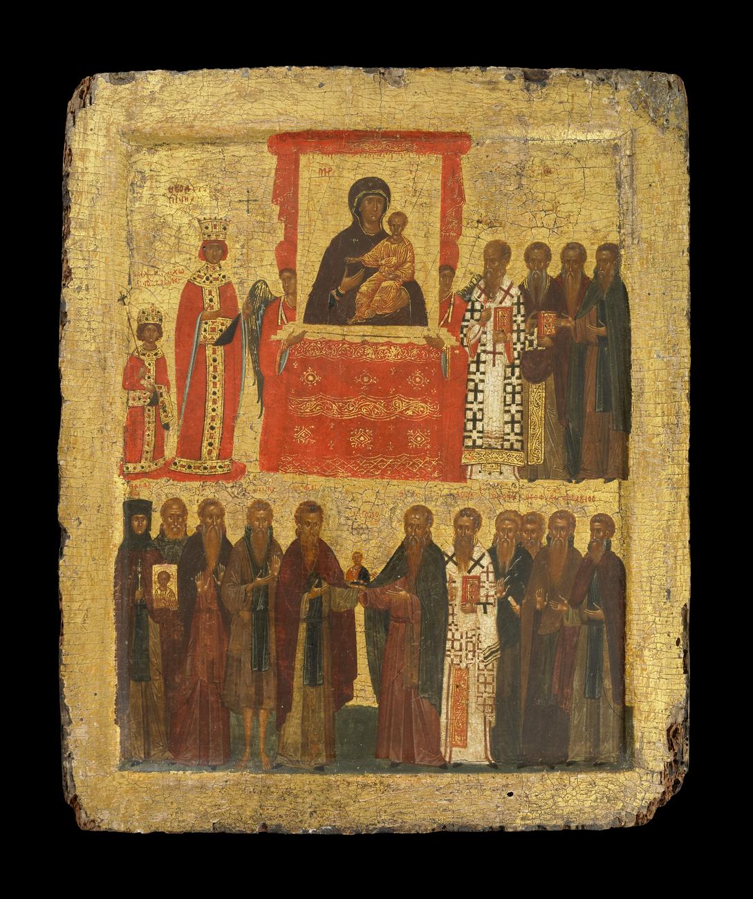 Icon of the Triumph of Orthodoxy