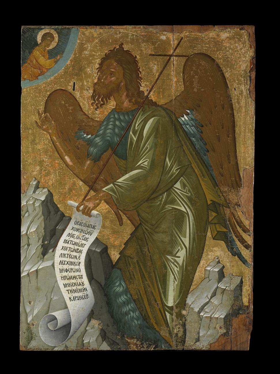 Icon with St John the Baptist