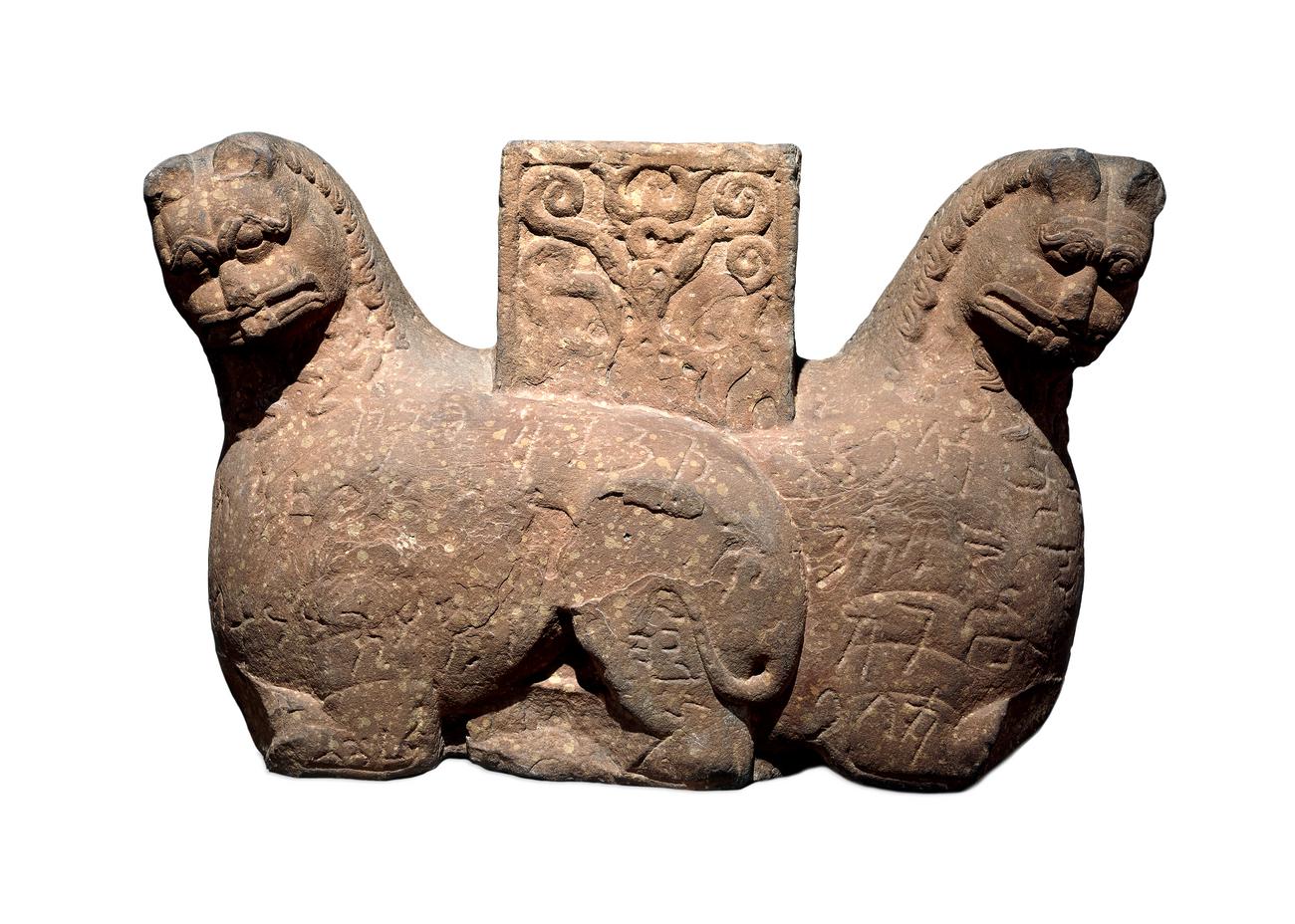 Indo-Scythian capital