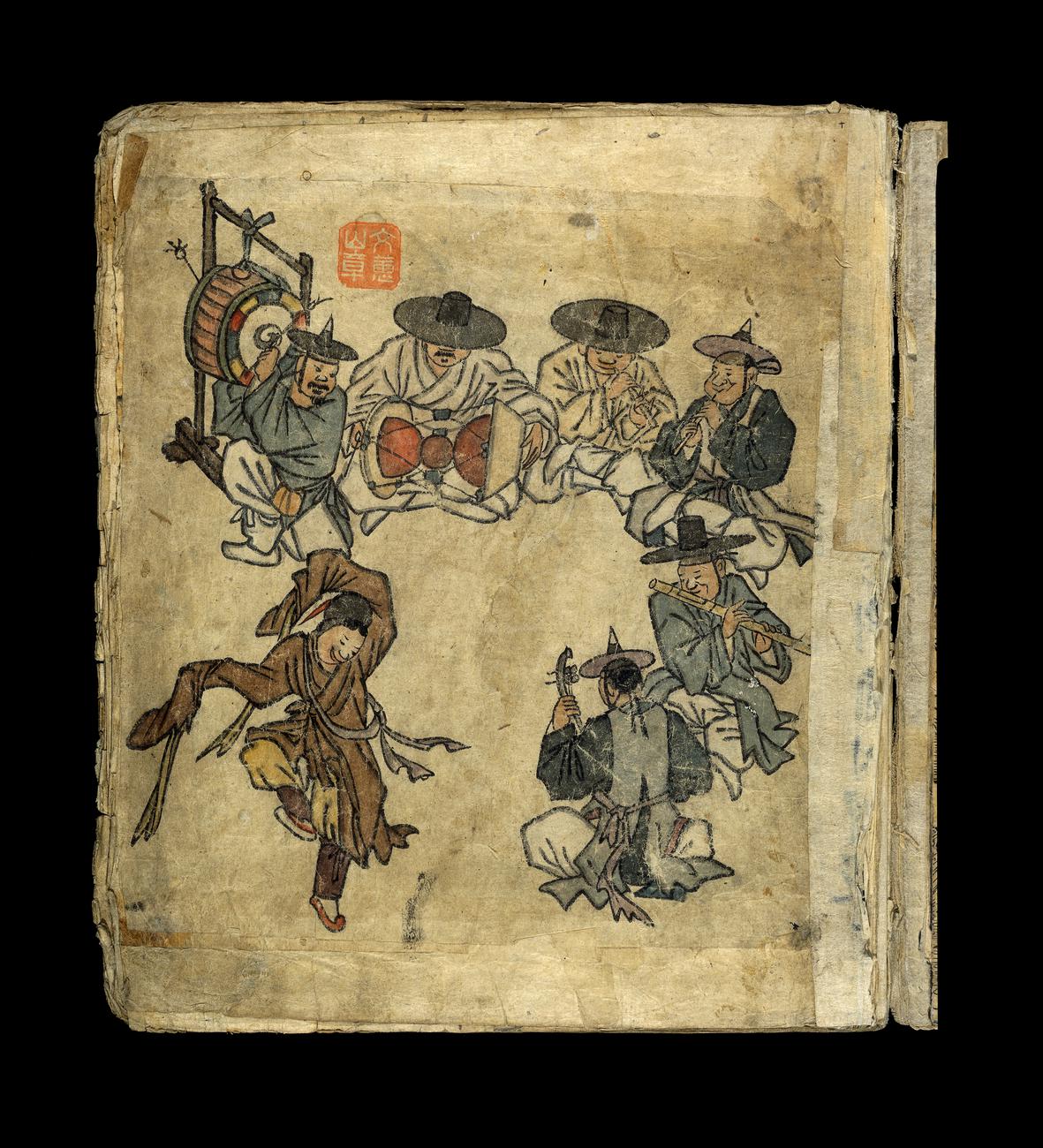 Joseon Dynasty album