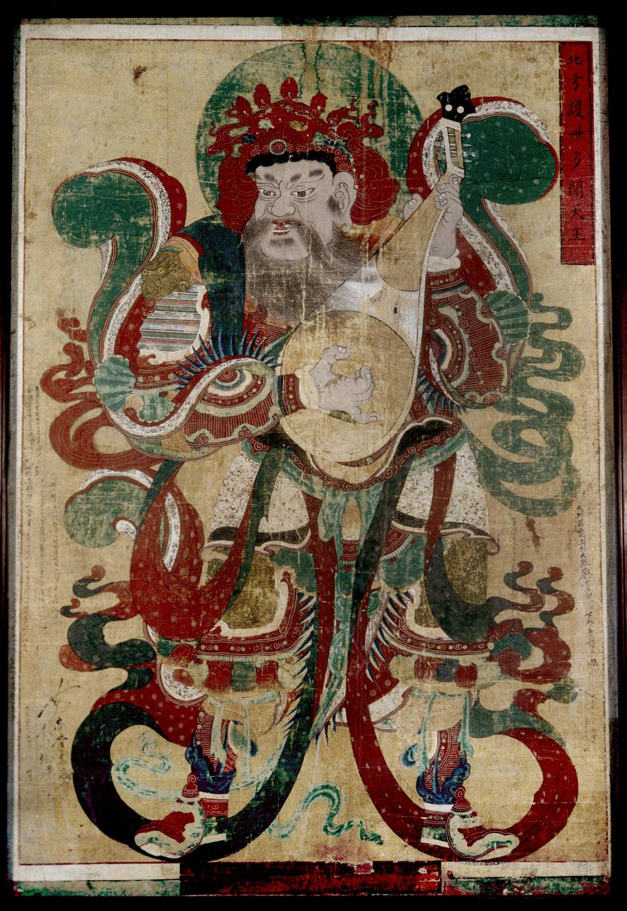 Joseon Dynasty painting