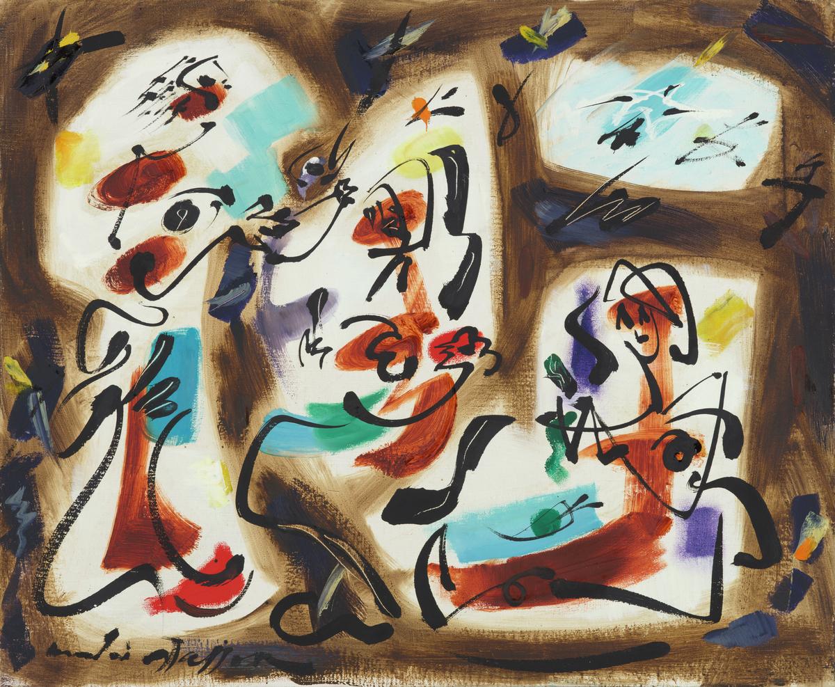 Kitchen-maids by André Masson