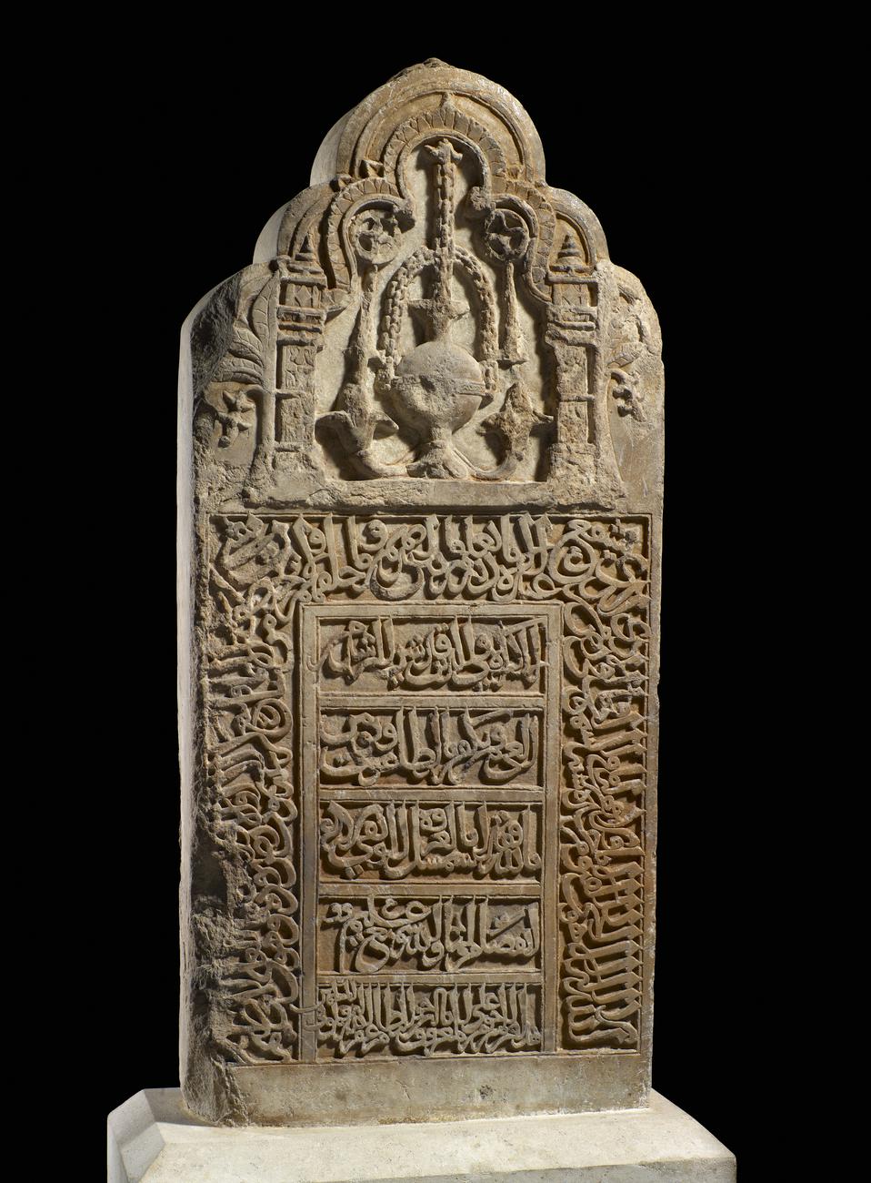 Late Islamic tombstone