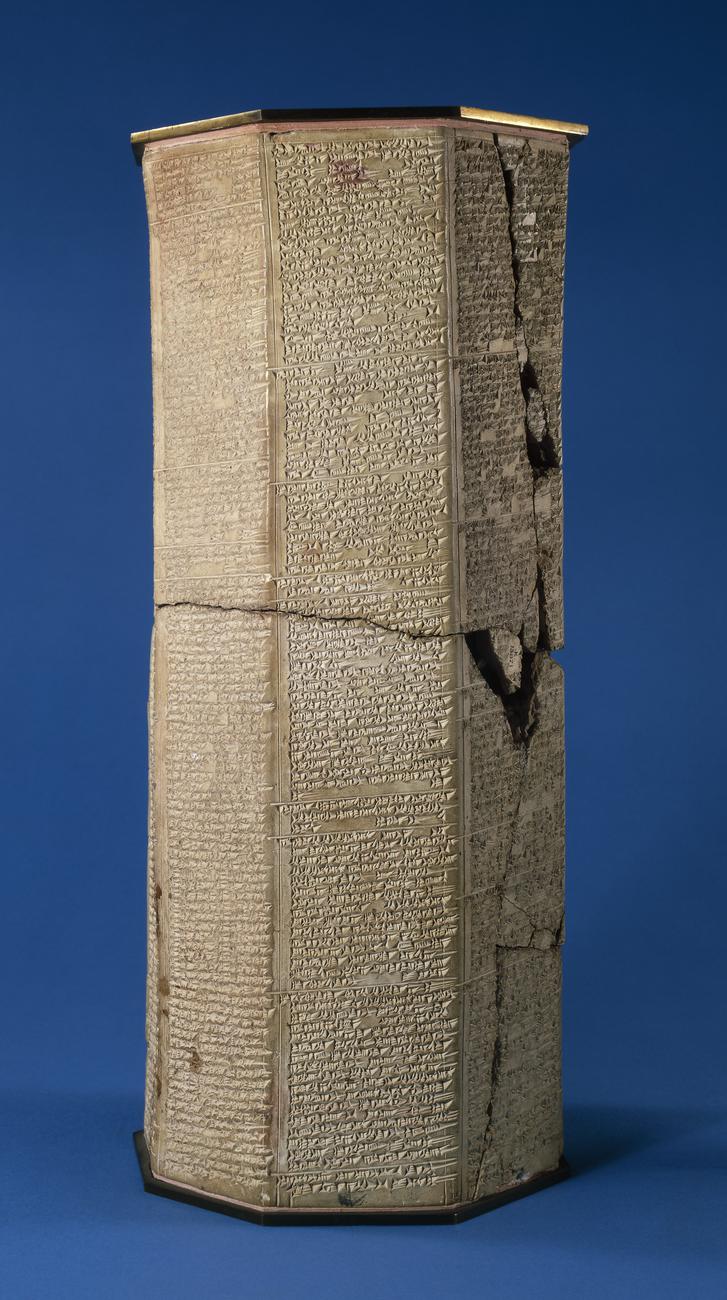 Library of Ashurbanipal: prism