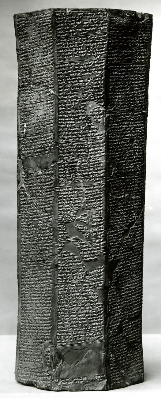 Library of Ashurbanipal: prism