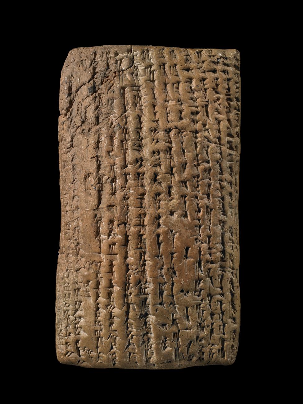 Library of Ashurbanipal: tablet