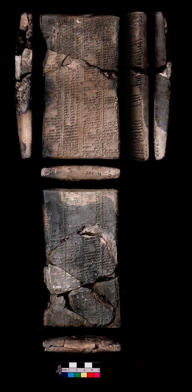 Library of Ashurbanipal: tablet
