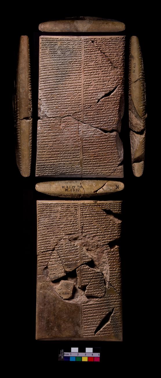Library of Ashurbanipal: tablet