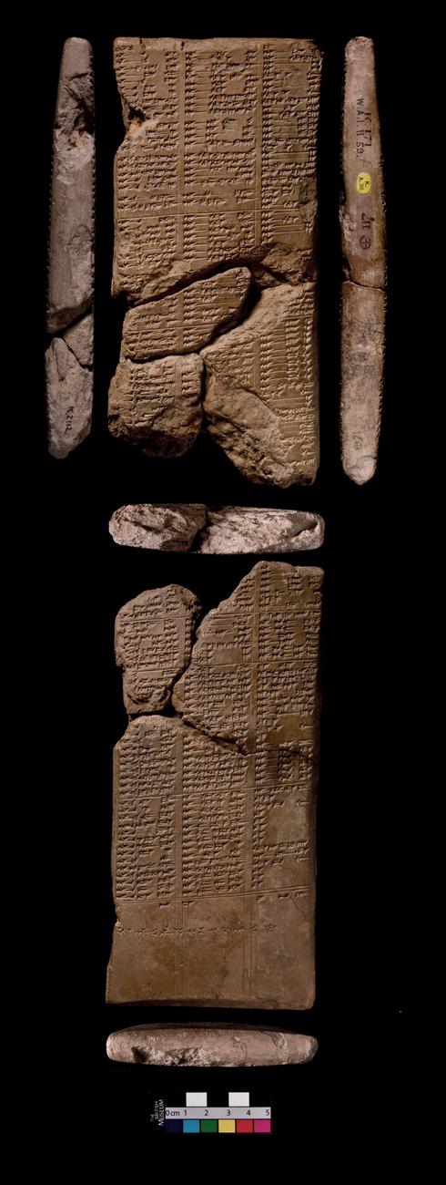 Library of Ashurbanipal: tablet