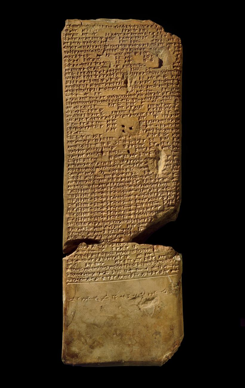 Library of Ashurbanipal: tablet