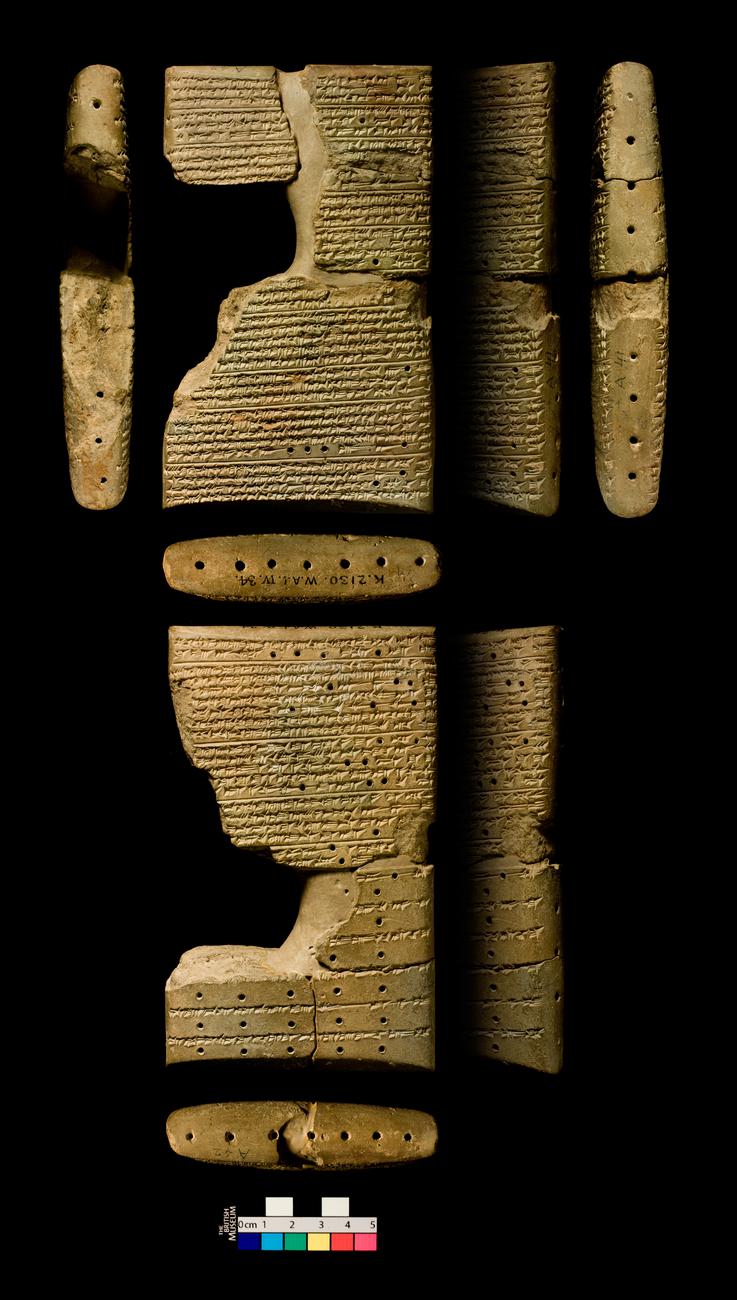 Library of Ashurbanipal: tablet