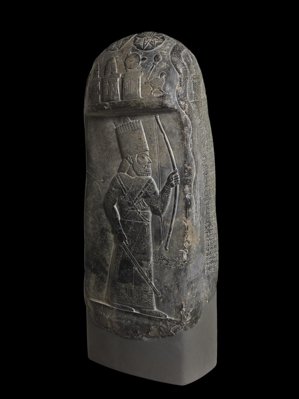 Middle Babylonian kudurru