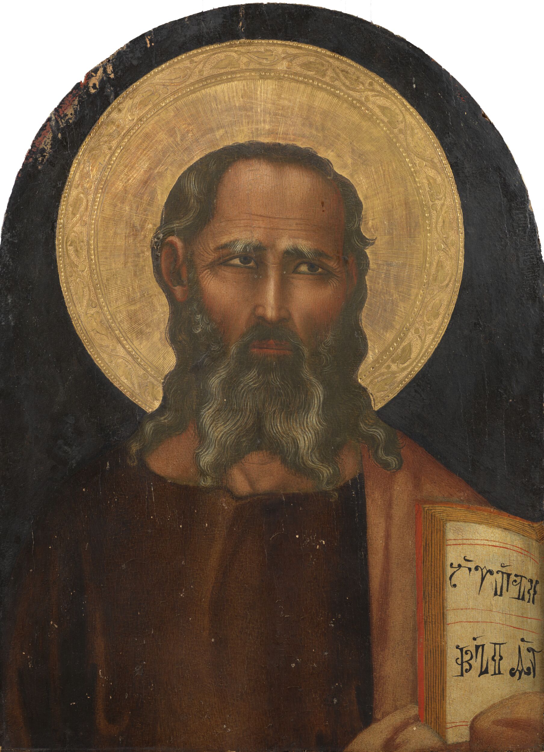 Moses by Attributed toItaly (Siena) mid-14th century (Artists)