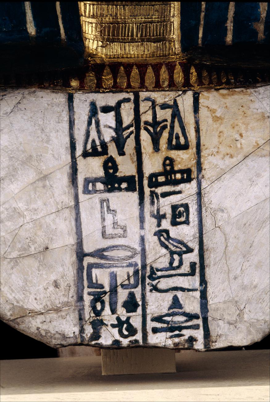 Mummy-mask of Satdjehuty