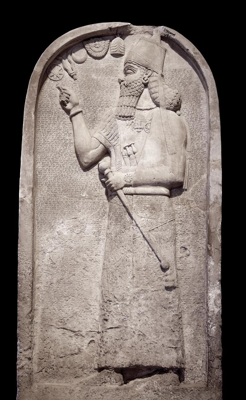 Neo-Assyrian stela