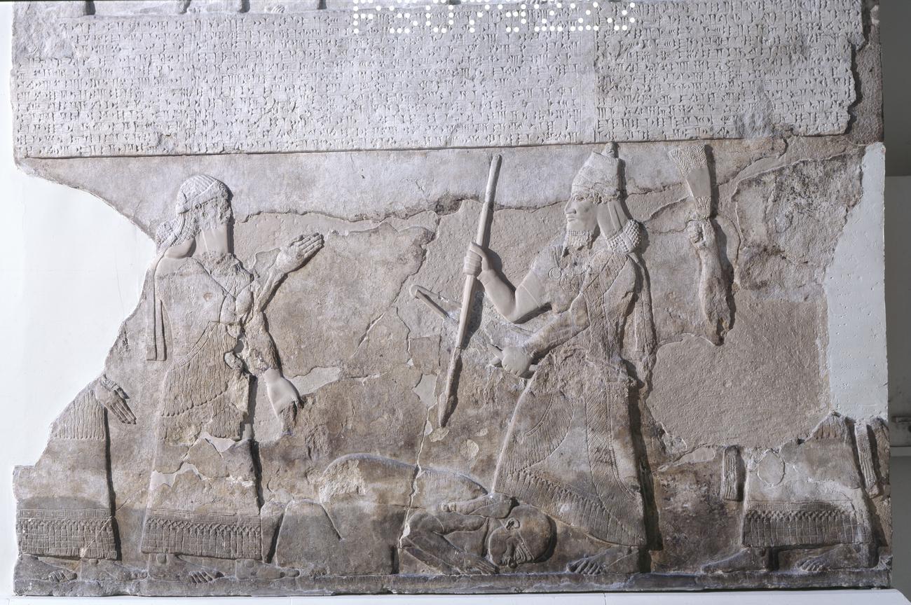 Neo-Assyrian wall panel