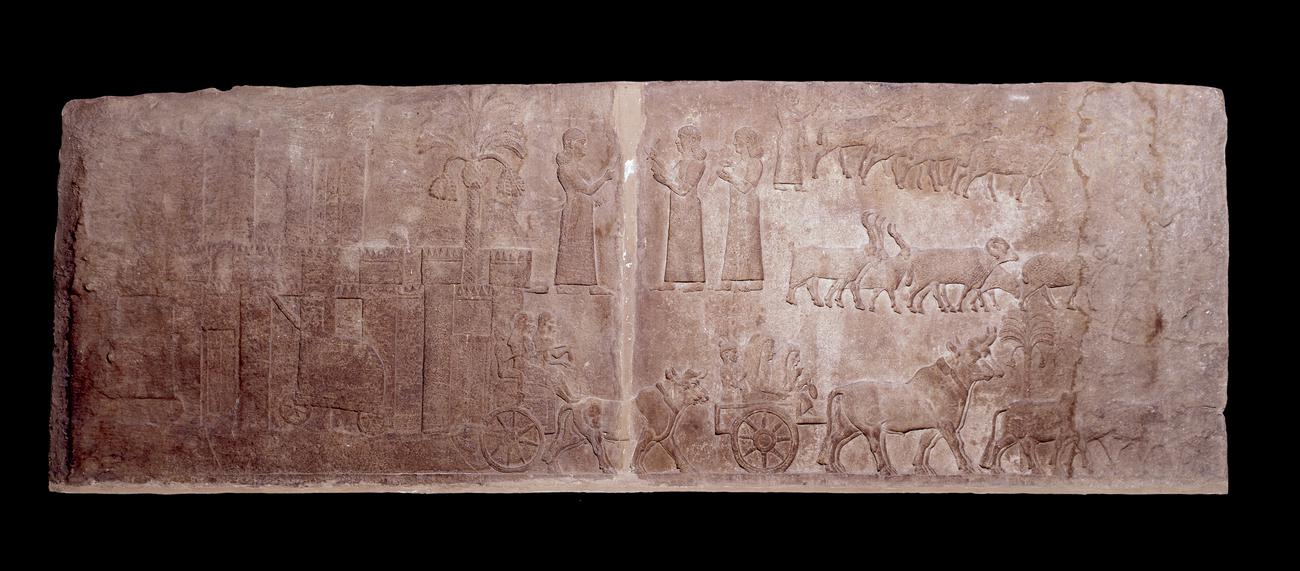 Neo-Assyrian wall panel