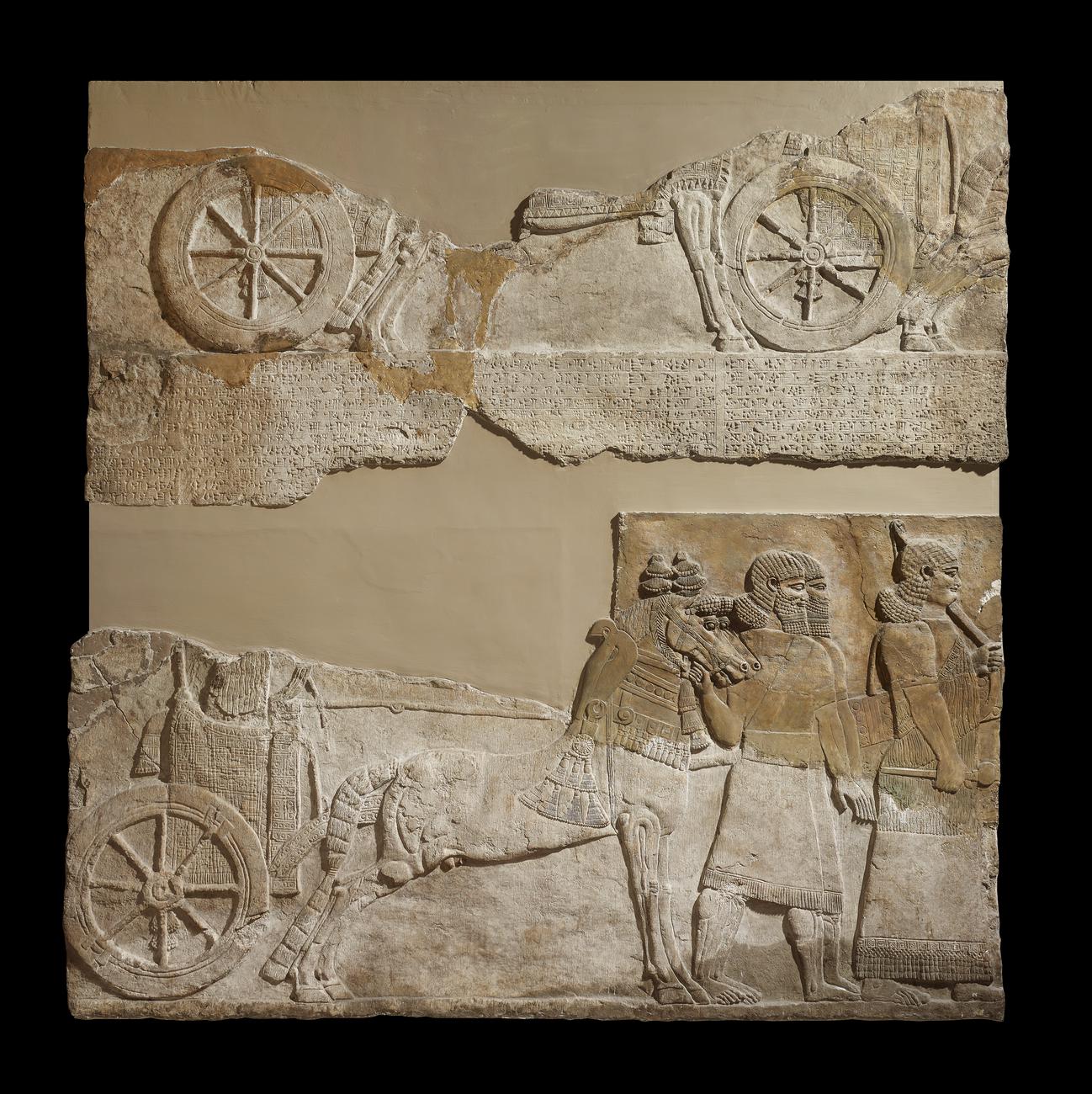 Neo-Assyrian wall panel