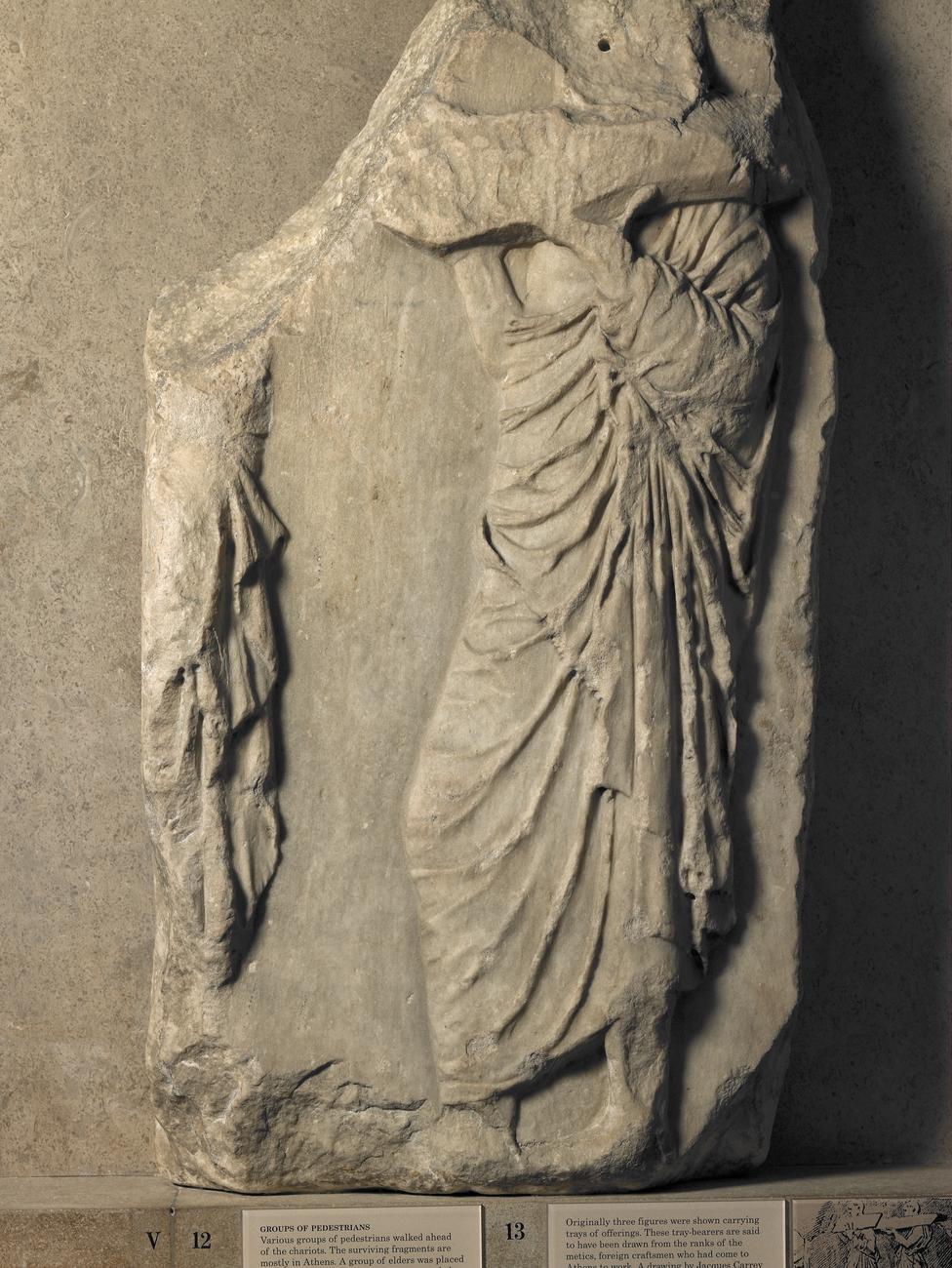 North frieze of a tray-bearer