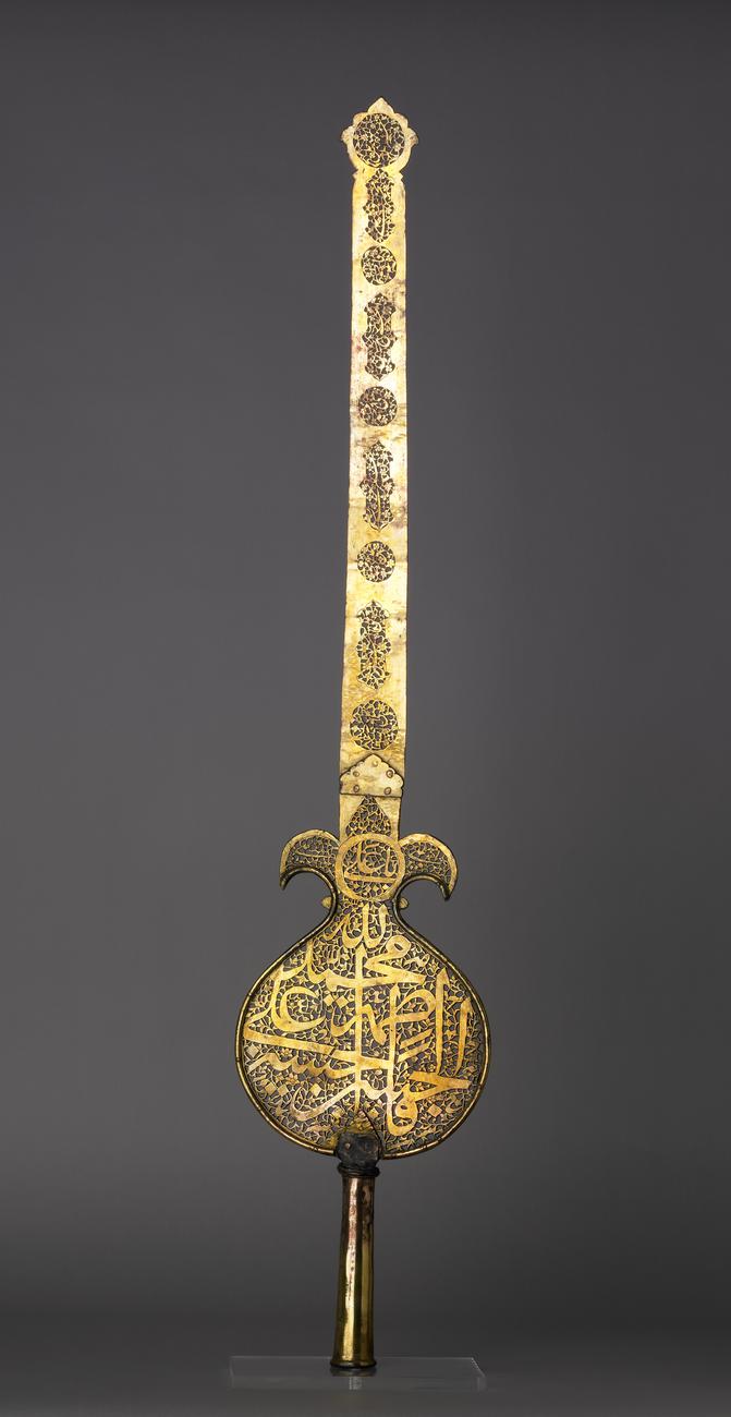 Processional standard from Iran