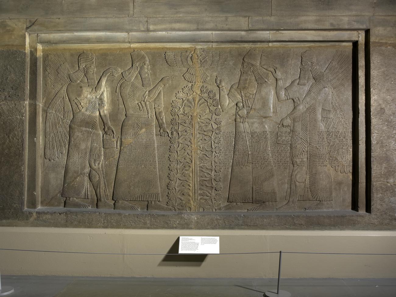 Relief of King Ashurnasirpal II