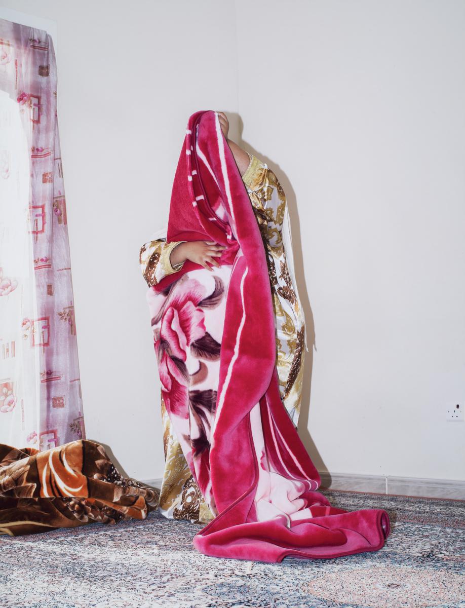 S Folding Blanket by Farah Al Qasimi