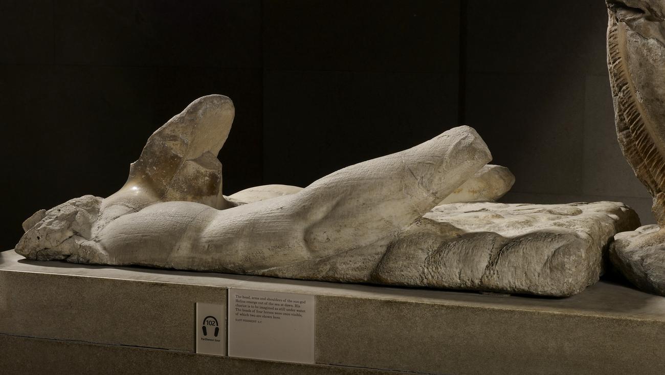 Sculpture of Helios