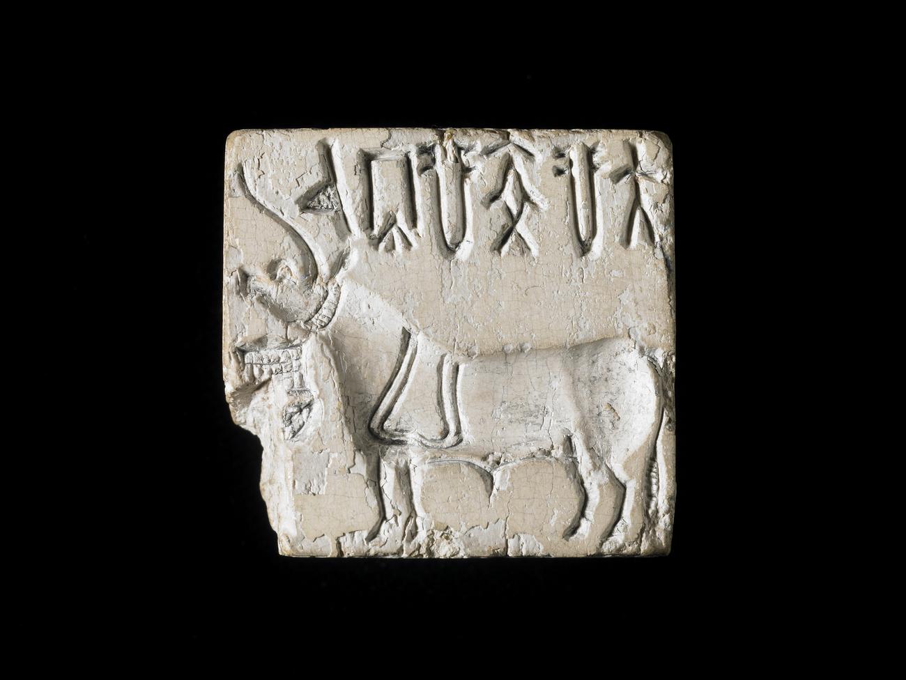 Stamp-seal of a unicorn