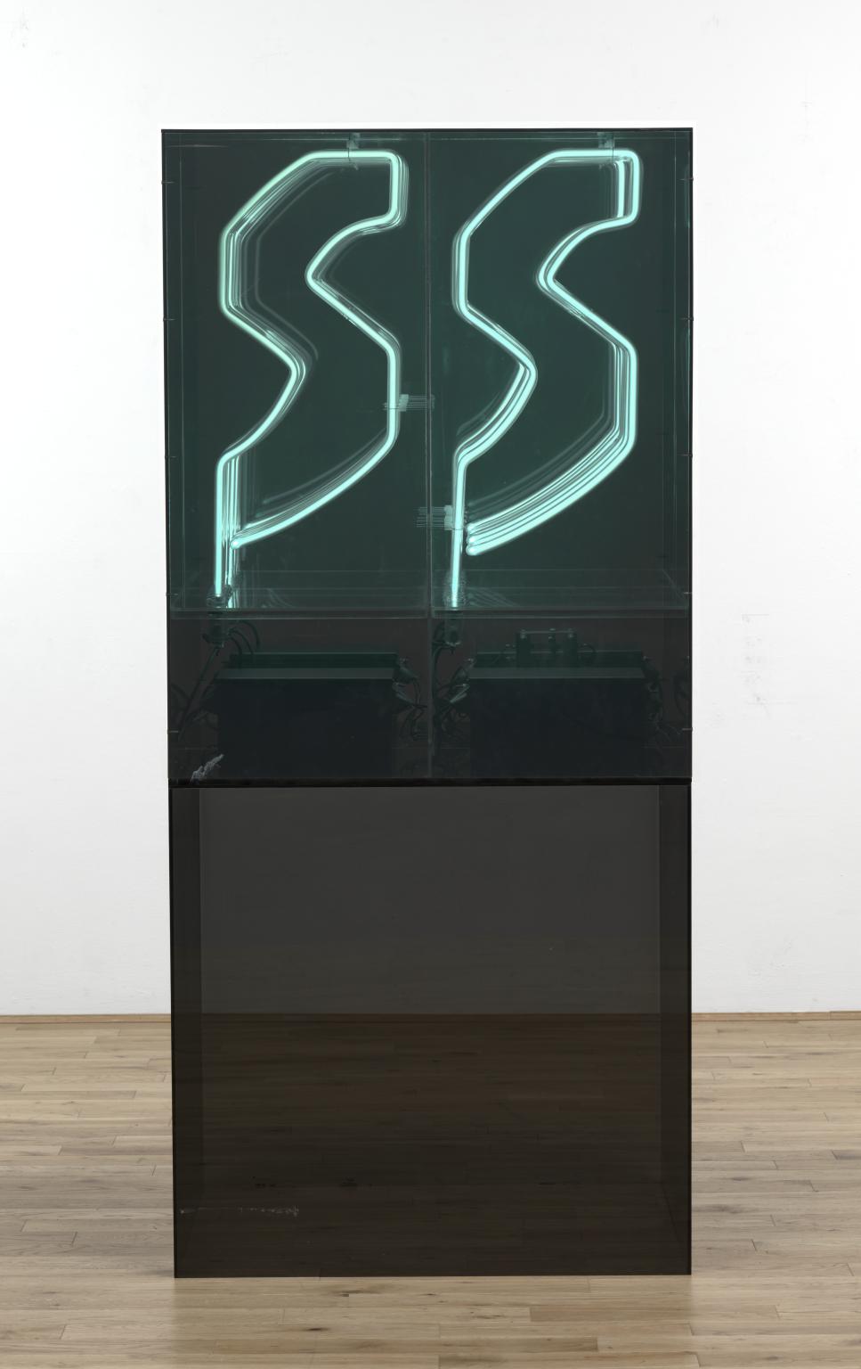 Study for Gates No. 4 by Chryssa