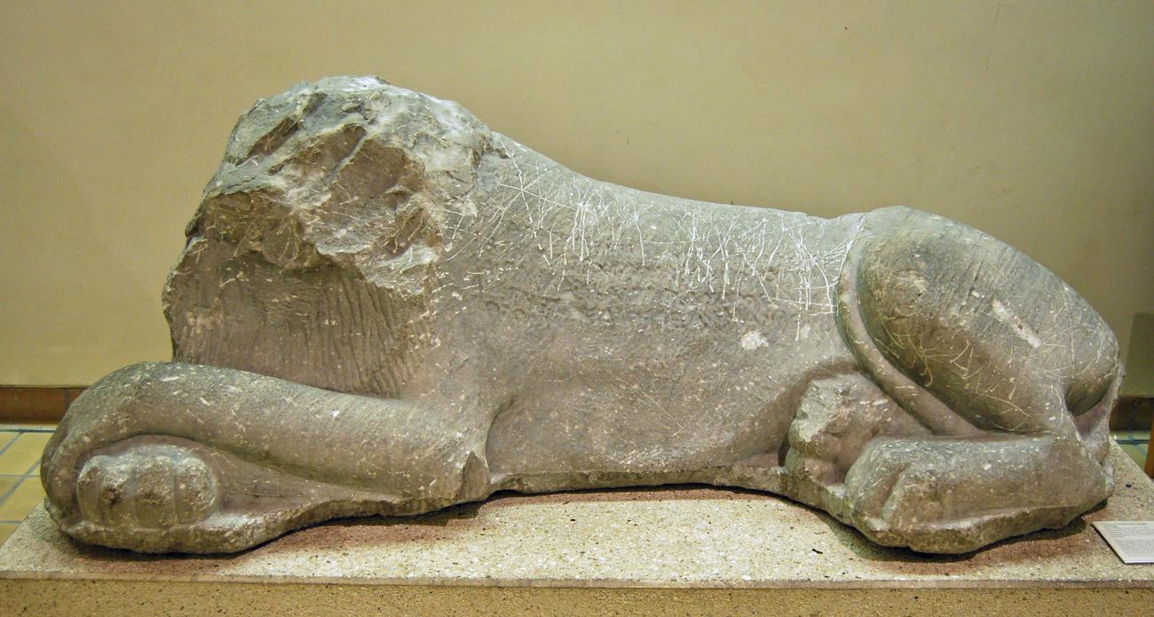 The Didyma Sculptures: statue