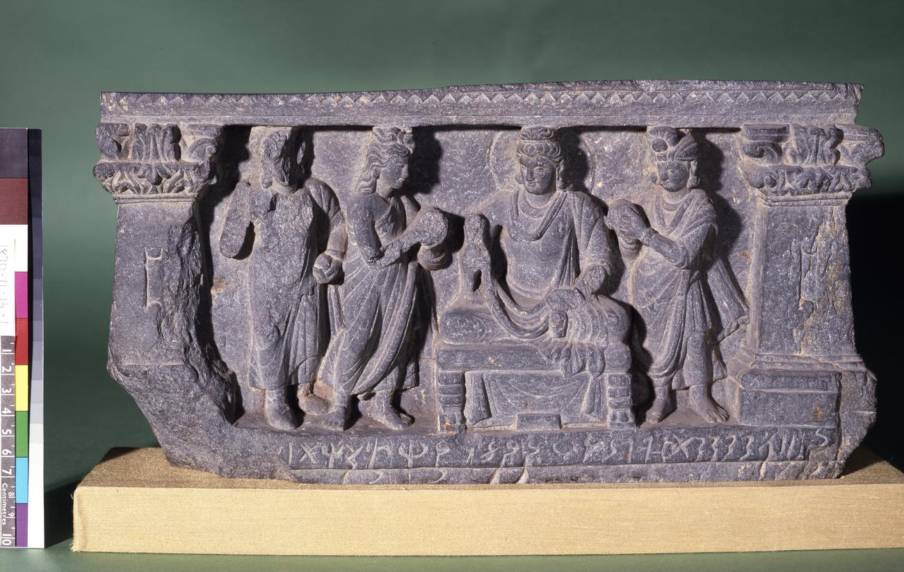The Hashtnagar Pedestal
