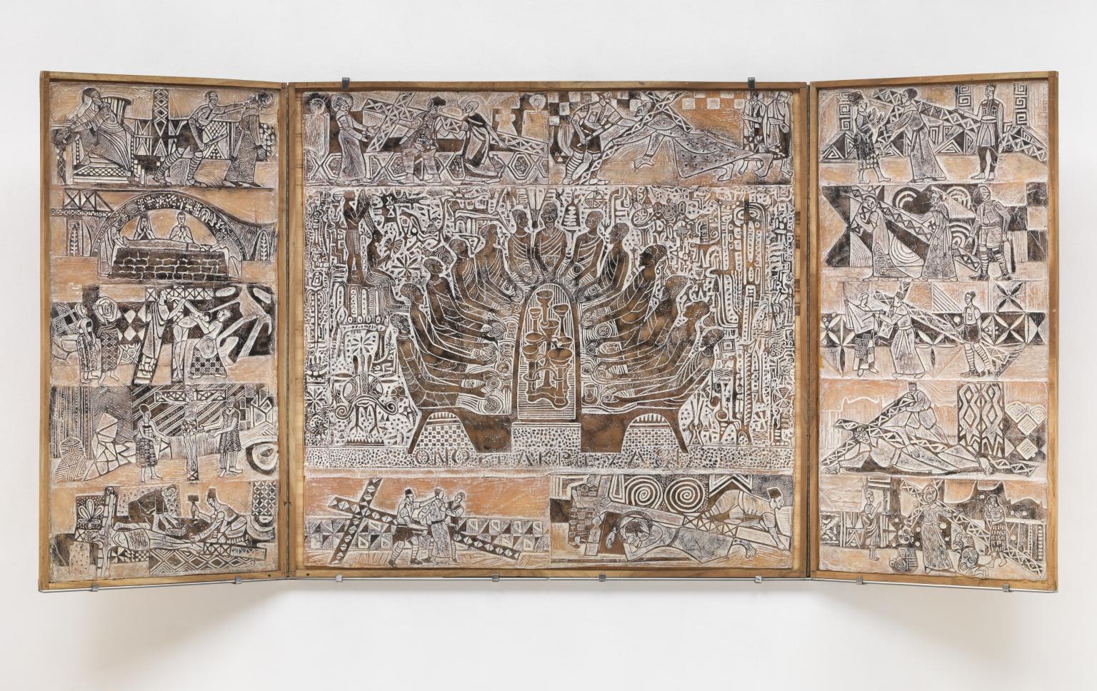 The Last Supper by Bruce Onobrakpeya