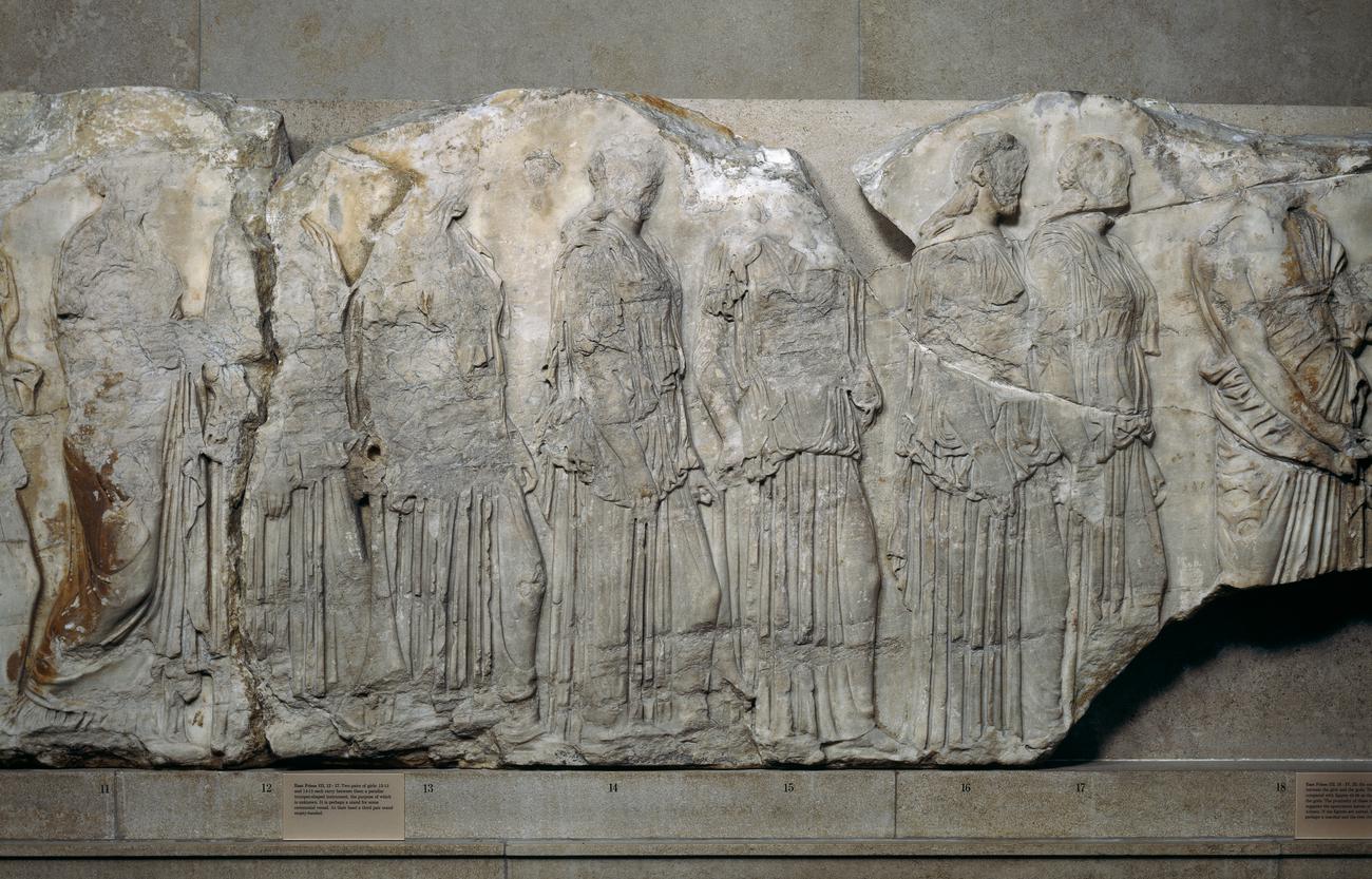 The Parthenon Sculptures: temple-relief
