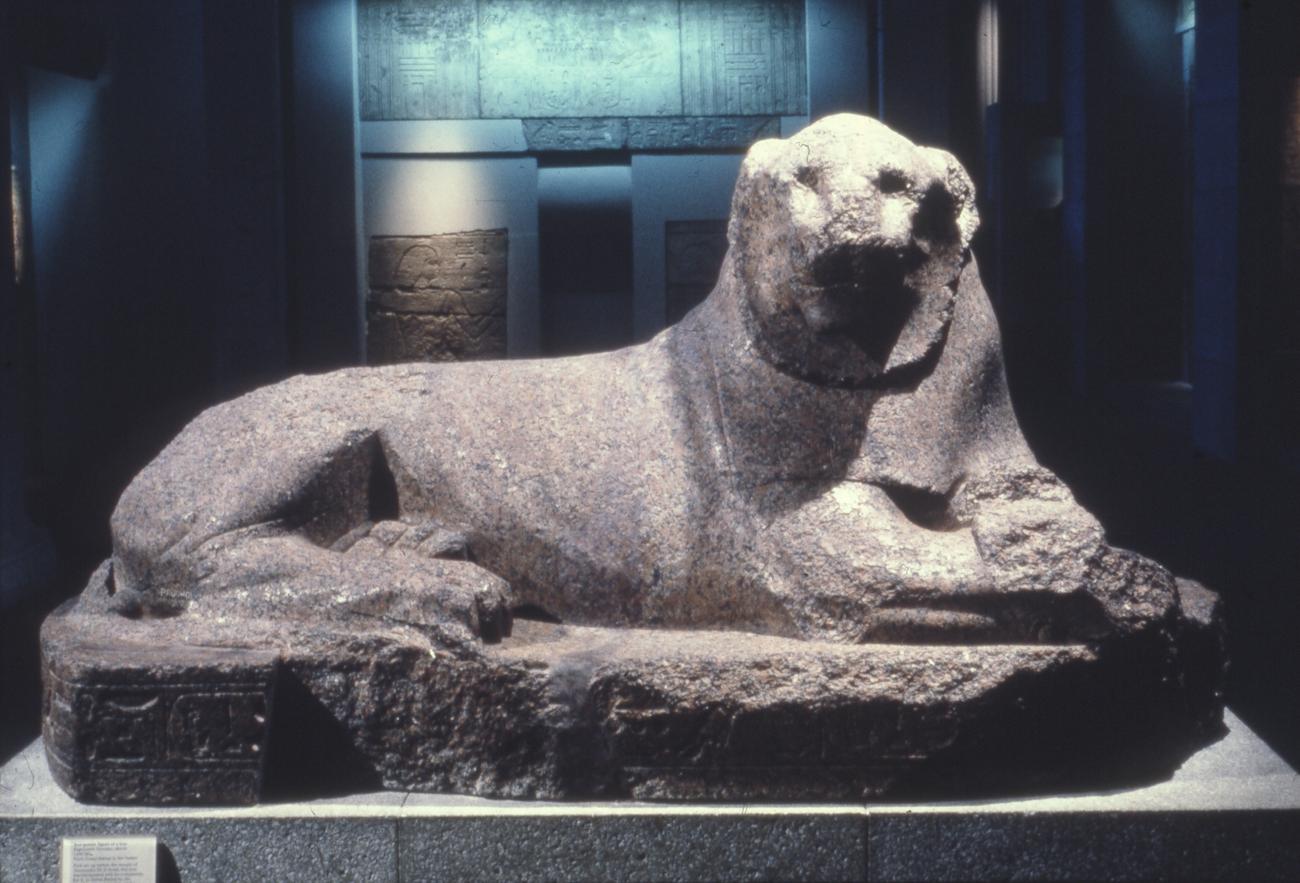 The Prudhoe Lions: statue