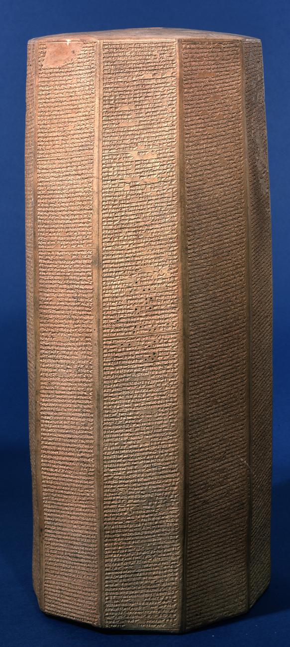 The Rassam Cylinder