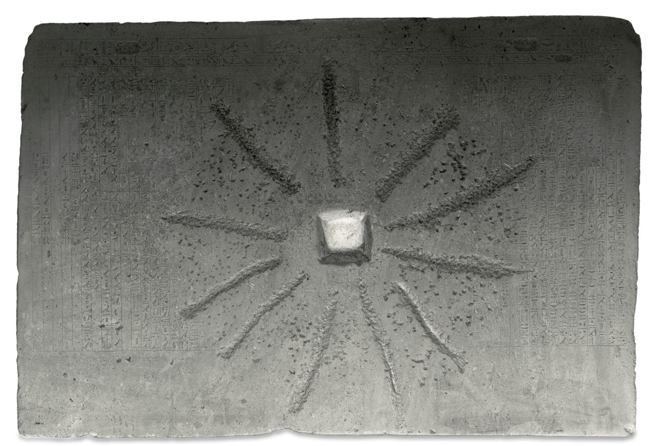The Shabako Stone
