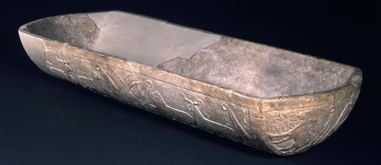 The Uruk Trough