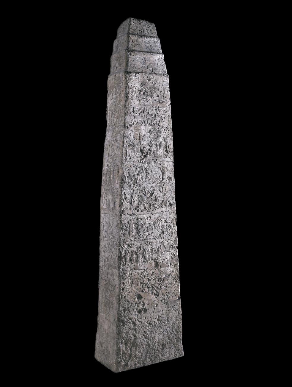 The White Obelisk
