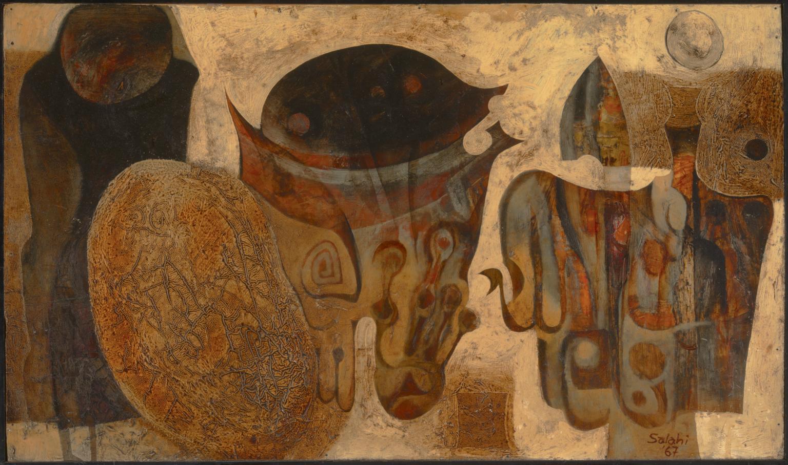Untitled by Ibrahim El-Salahi